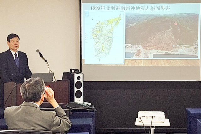 1993年北海道南西沖地震と斜面災害